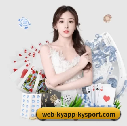 开云体育 APP