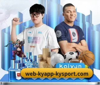 开云体育 APP